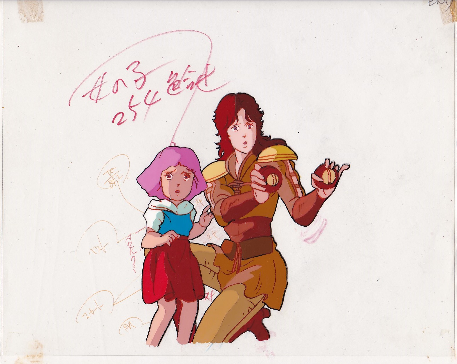 Minky Momo in Fist of тюNorth Star 3