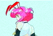 Otaku No Video GIF