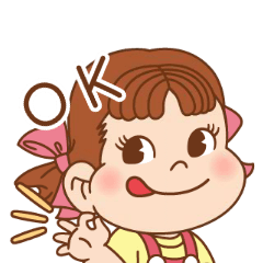 Madesico Anime GIF